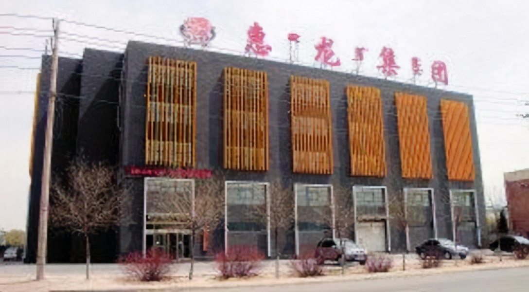 金利斌怎样从摆地摊做到亿万富翁,金利斌的一生