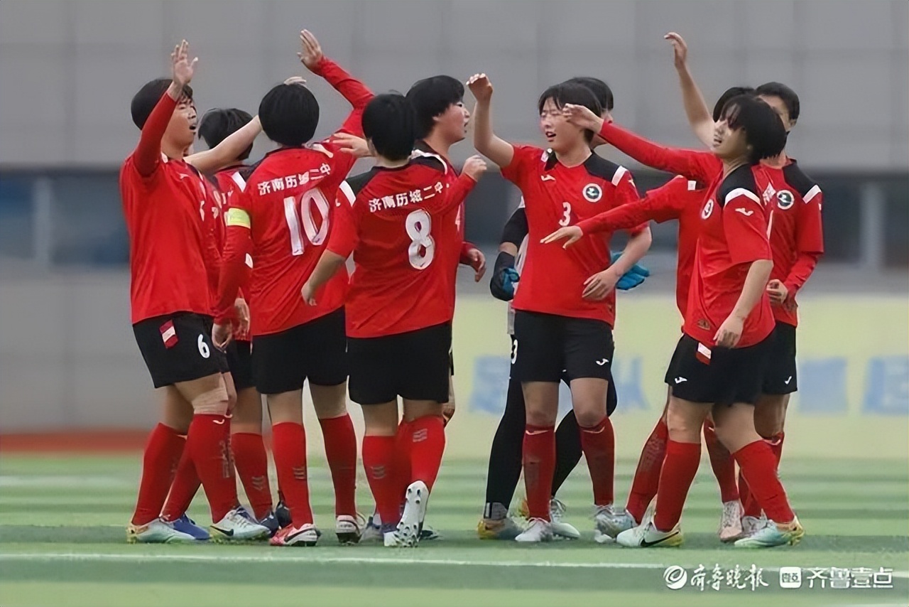 历城二中女足受邀泰山主场,历城二中女足出战名单