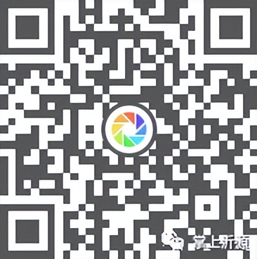 民生实事项目意见建议征集表,关于征集民生实事建议的通知