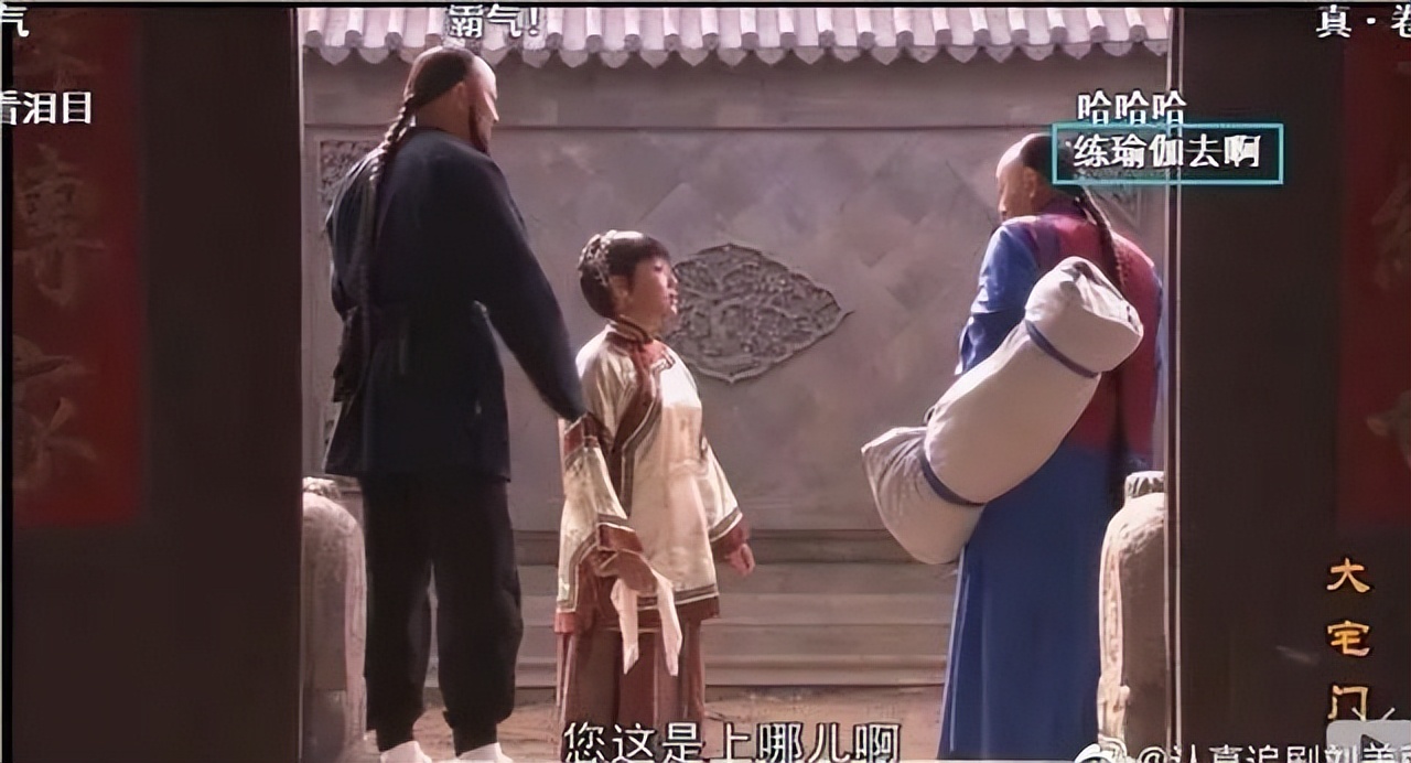 前方高能预警视频弹幕,前方高能预警弹幕护体