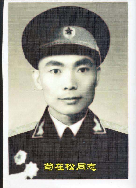 琼崖纵队渡海先锋营,琼崖纵队和解放军登岛部队会师地