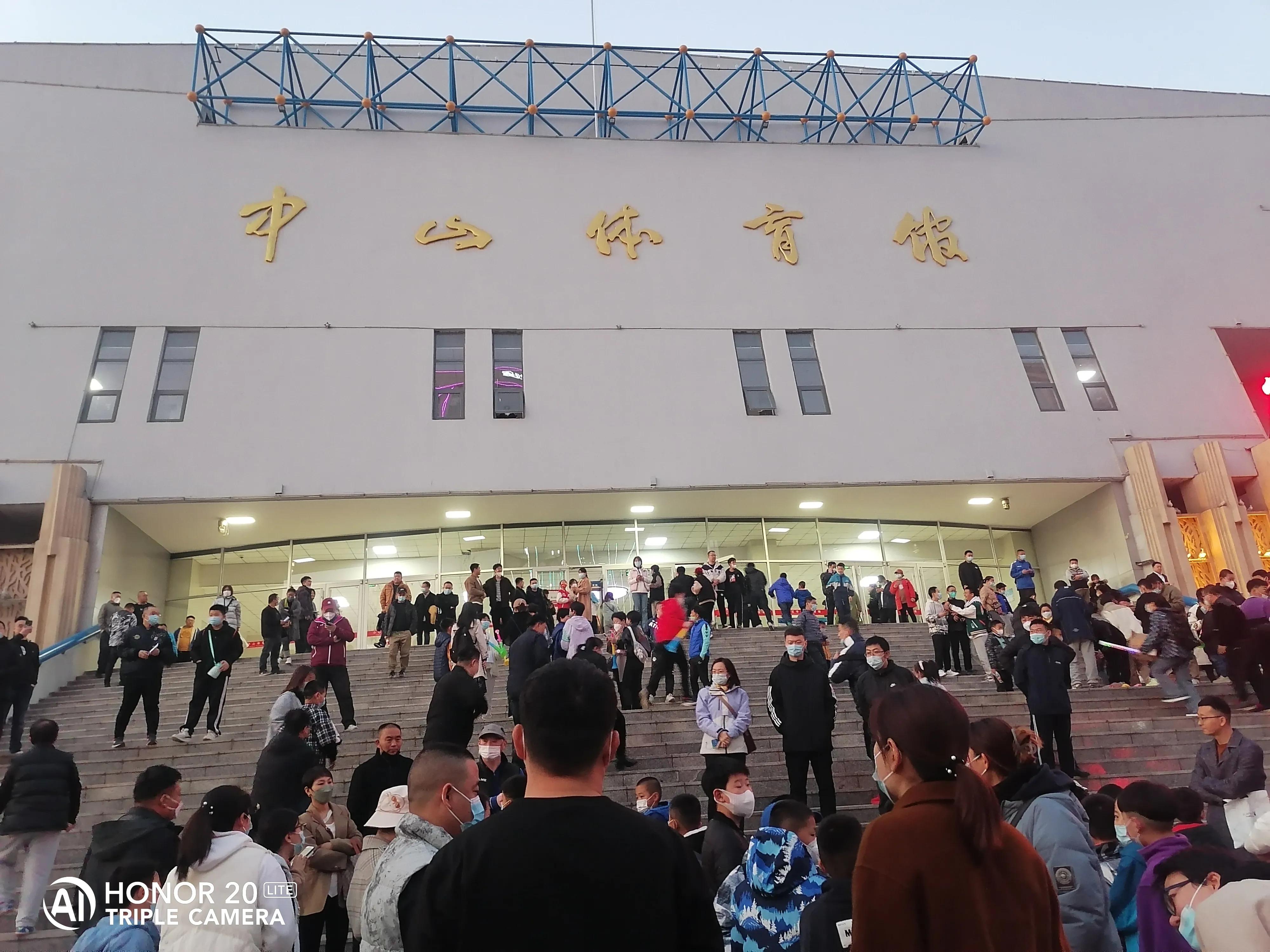 fifa2023五人制足球,2024中国五人制甲级足球联赛