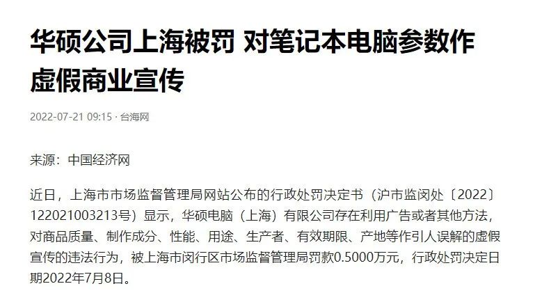 买的假奶粉没有奶味,离谱母婴店