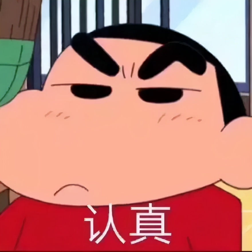 又咸又臭外面裹一层辣的奶酪,硬奶酪又臭又咸