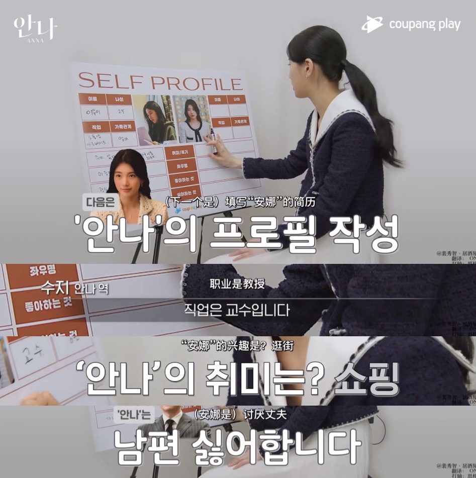 橘子晚报/童星邵一卜因校园*力暴**跳楼；秀智新戏开播；