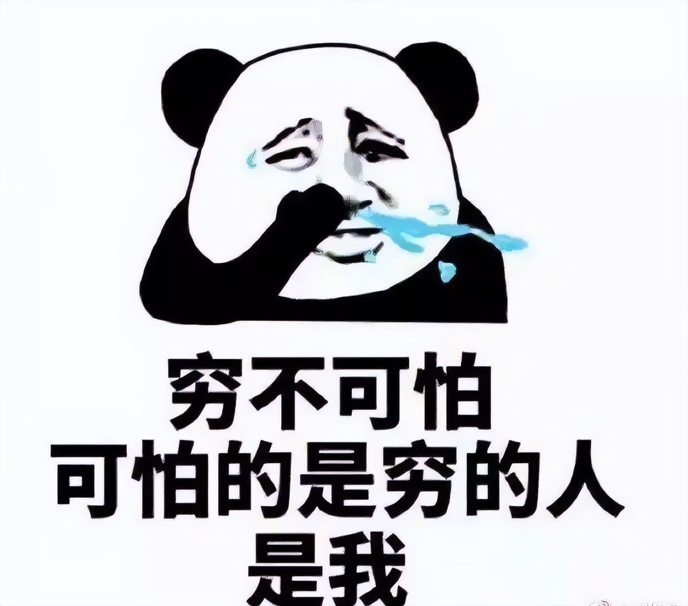 在网吧里当网管是什么体验,当网吧网管是什么样的体验