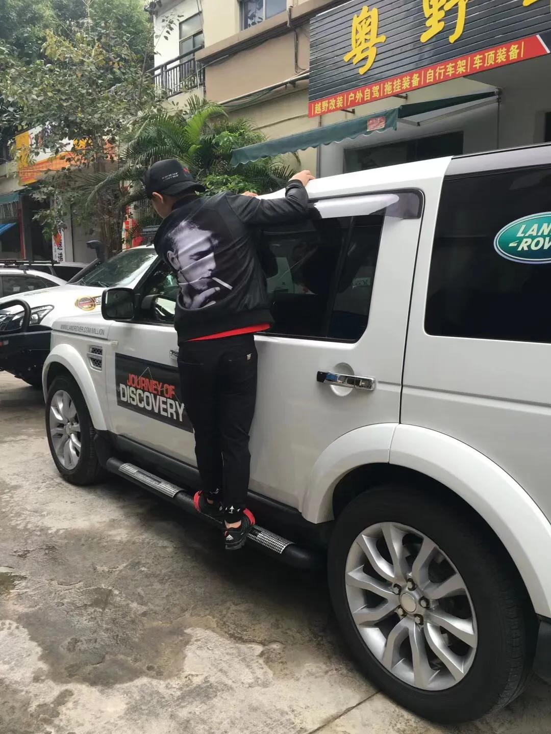 路虎发现4越野后杠,路虎发现4柴油版电动踏板多少钱