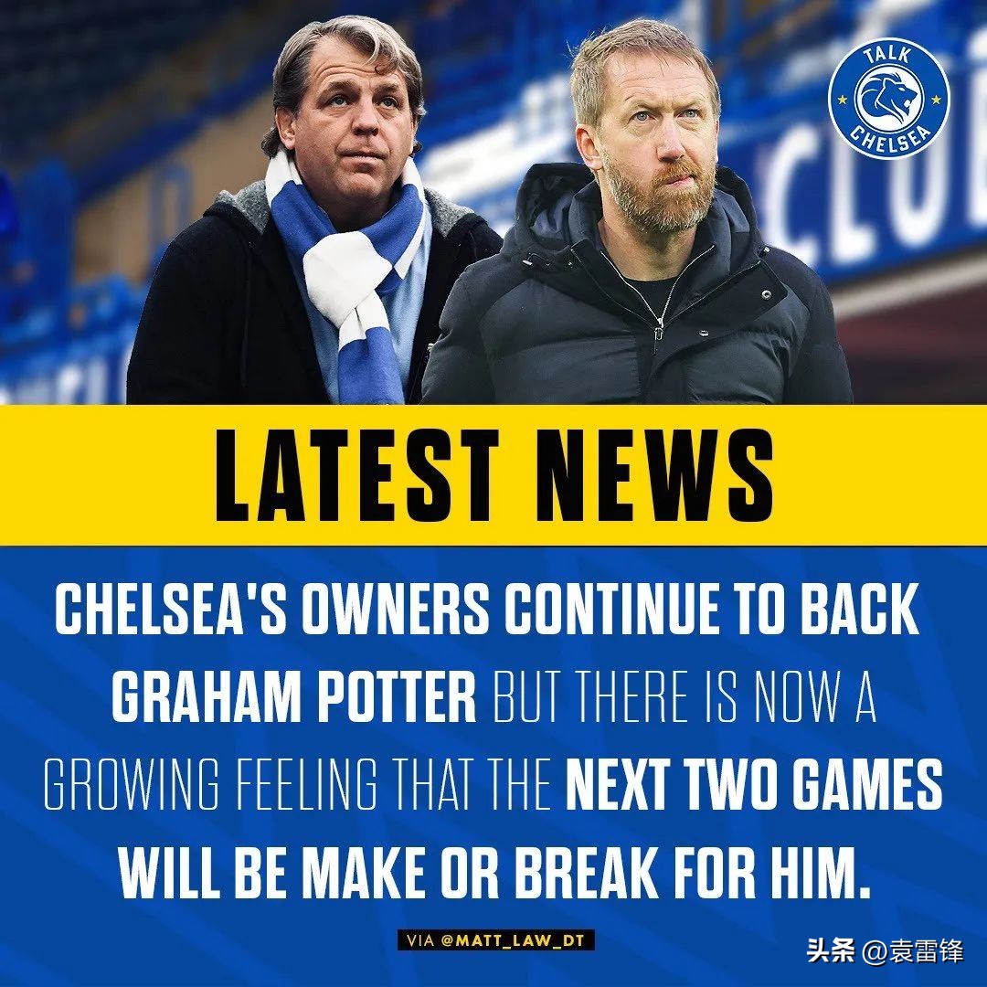 梅西获得2023fifa世界足球先生,fifa年度最佳梅西怎么获得