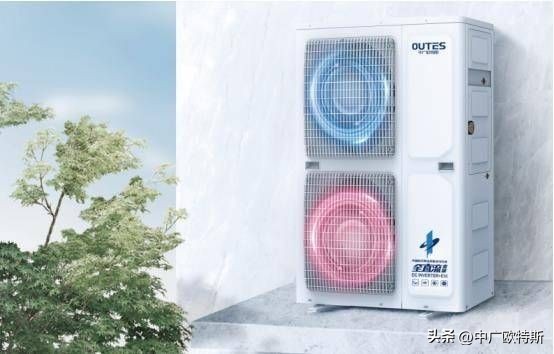 中广欧特斯热泵空调制热原理,中广欧特斯空气能地暖空调价格表