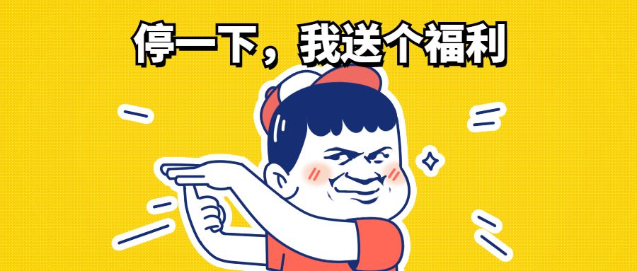 淘宝怎么设置限购,淘宝怎么设置一个id限购一件