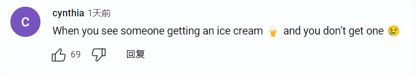 外国人对冰淇淋事件的态度,外国人评论冰淇淋历史