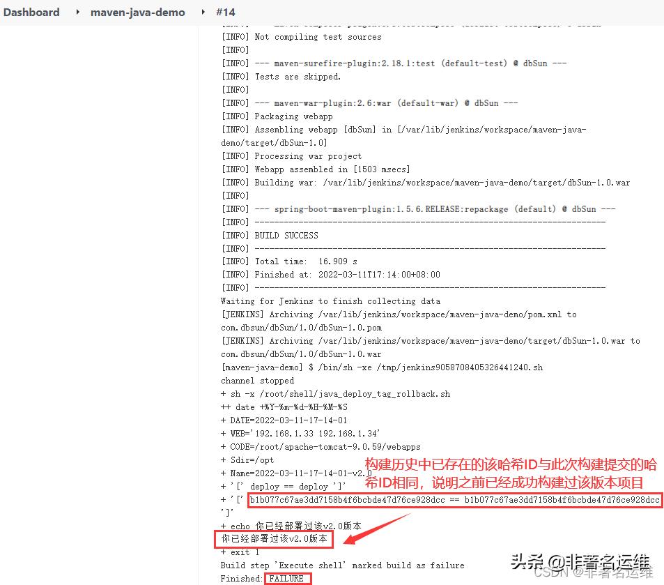 jenkinsgitlabdocker,jenkinsgitlab增量更新