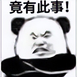 圳、倜、侈，这些字“离婚”后，你还认识吗？