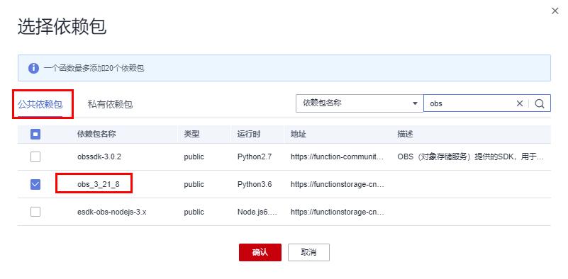 对象存储不能修改数据,对象存储不适合于展开
