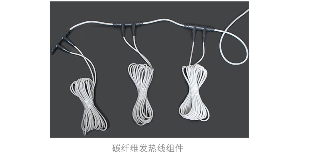 石墨烯和碳纤维电地暖优缺点,石墨烯地暖是不是用碳纤维做的