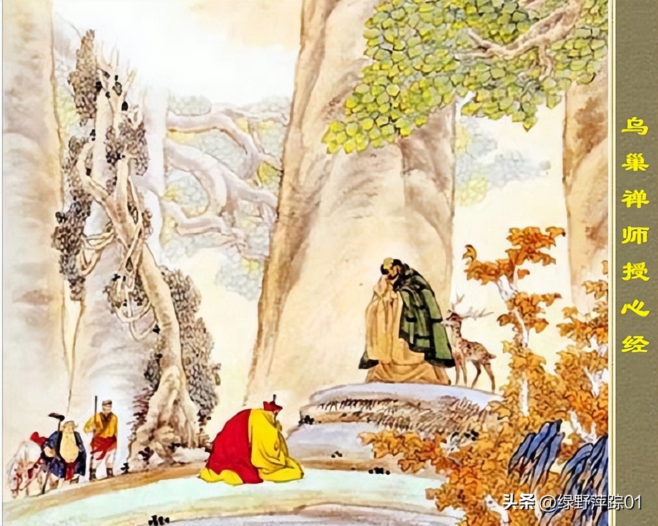 西游记之天竺国：太阴星君收玉兔，布金禅寺寓意大明将终？