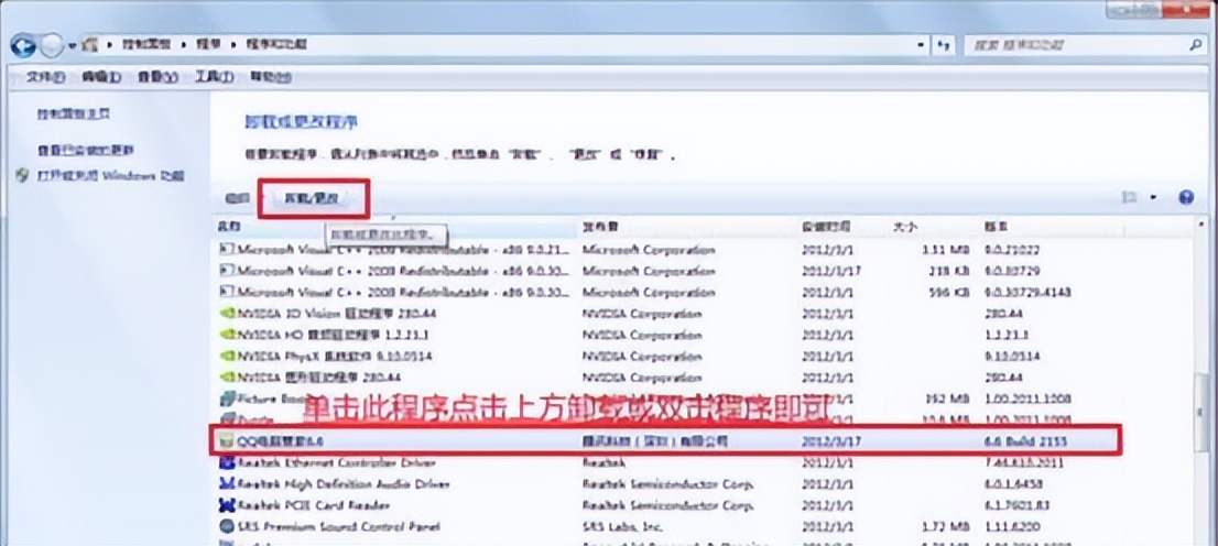 电脑突然无法连接本地网络,电脑本地连接丢失怎么回事