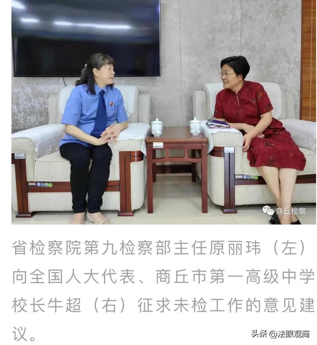 牛妈妈的工作室,牛妈妈工作室