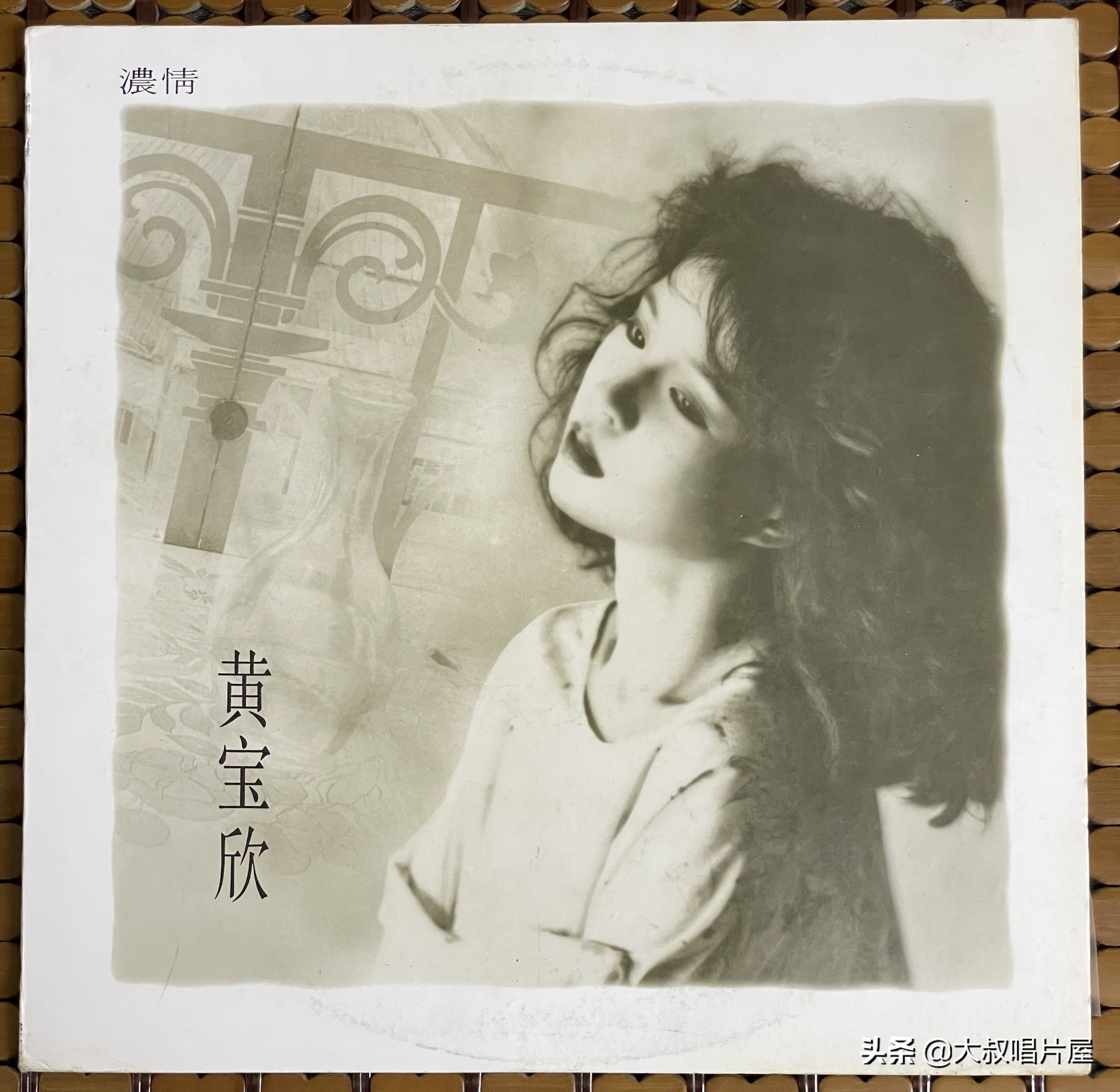 怀旧香港经典黑胶唱片,香港黑胶唱片分享