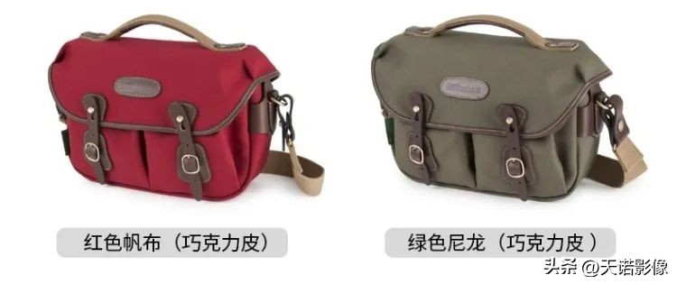 白金汉hadleypro经典系列,白金汉hadleysmall评测