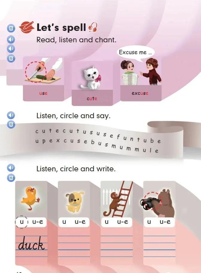 小学英语电子课本全套,小学英语四年级人教版电子课本