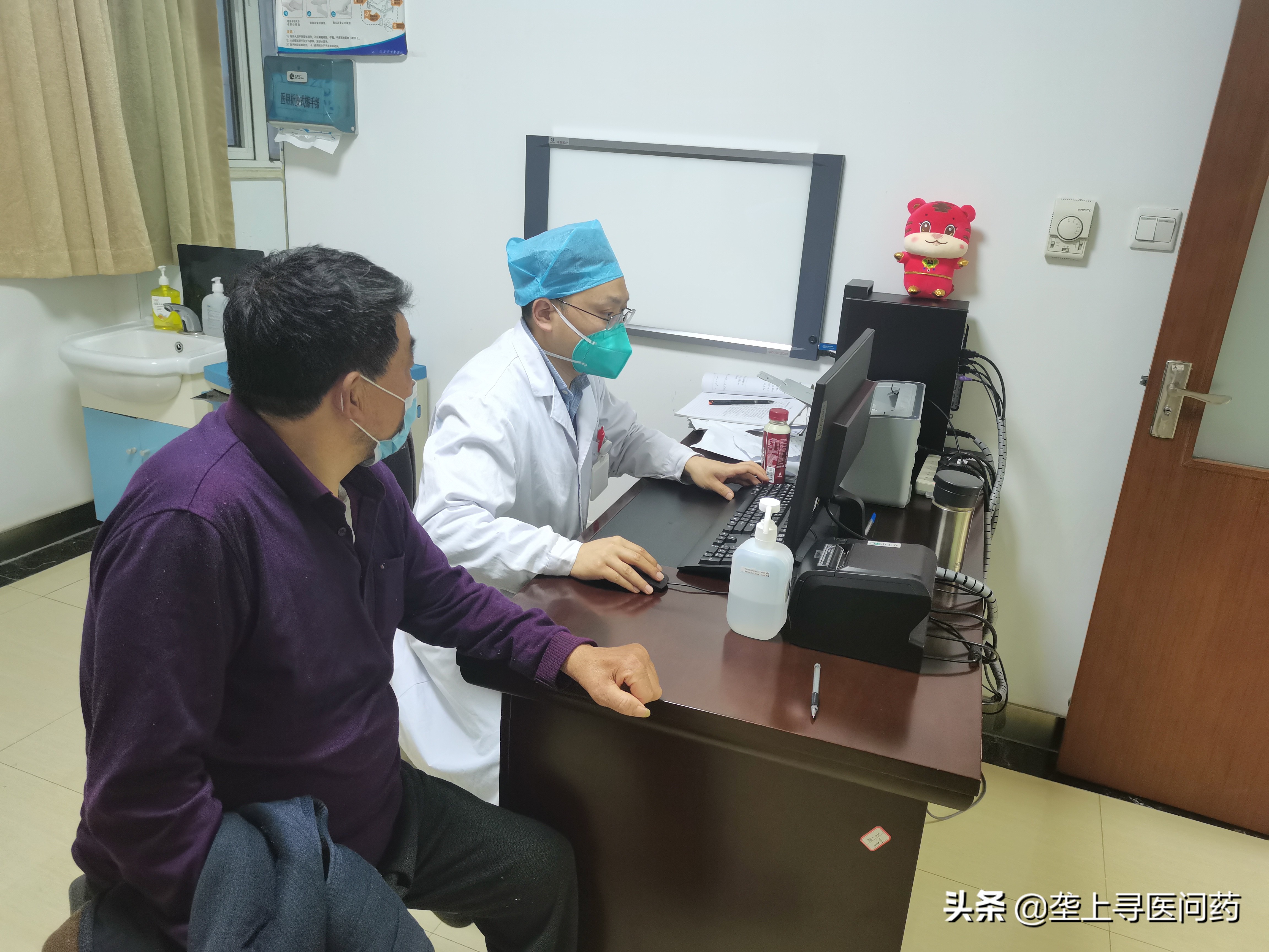 下班后去做个理疗,下班回来特别劳累能做理疗吗