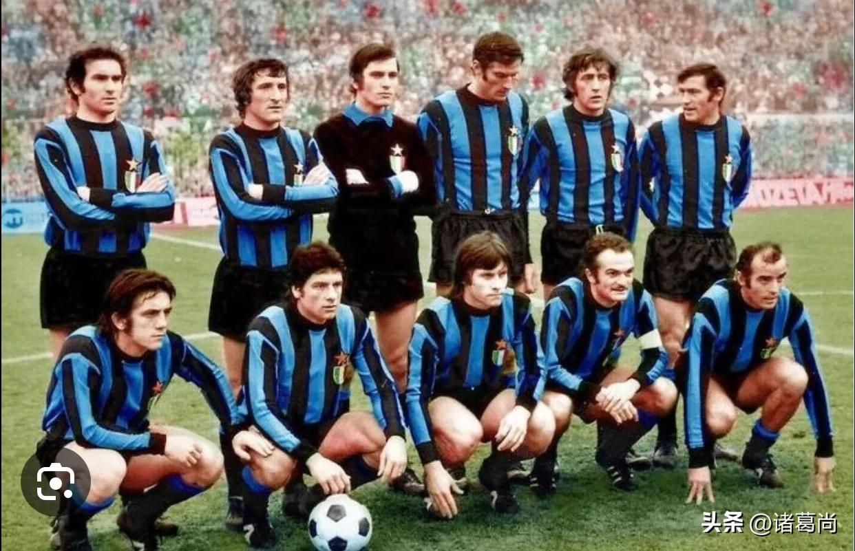 1998年国际米兰阵容图,1990-2005国际米兰队服