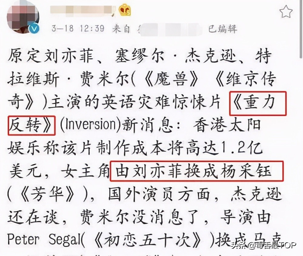 最新一届金鹰女神,金鹰女神大盘点