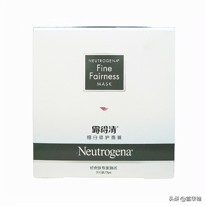 什么牌子的面膜补水美白效果好,补水保湿美白面膜哪个牌子好