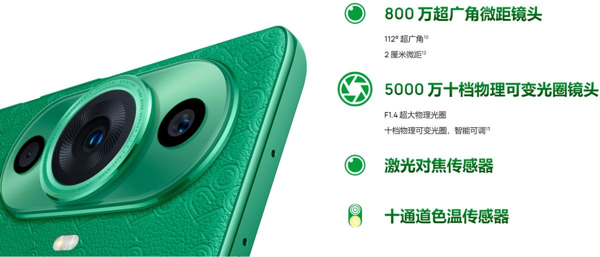 256g华为nova11真实测评,华为nova11ultra值得购买吗