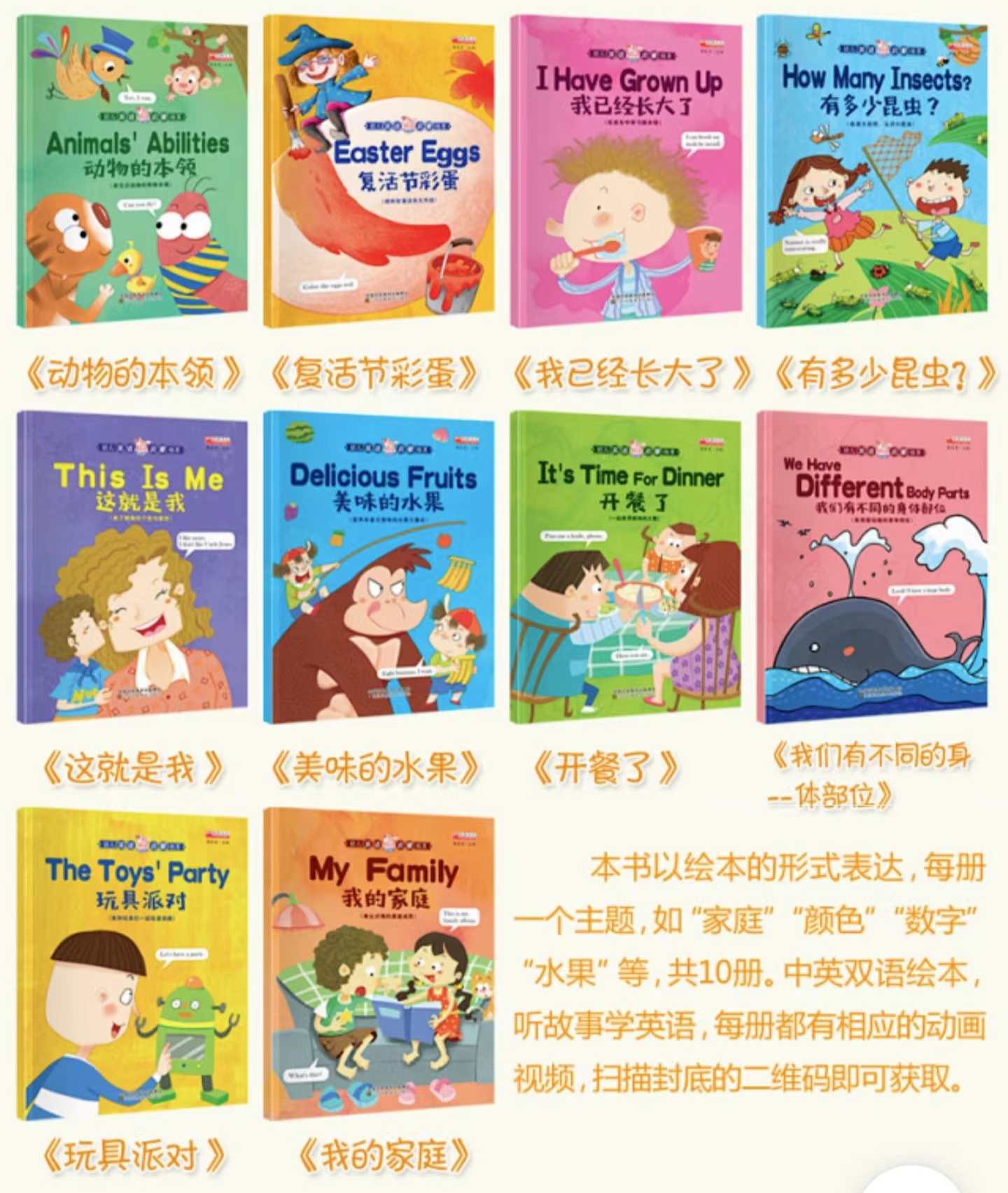 怎么快速学习英语拿高分,15天学英语最快的方法