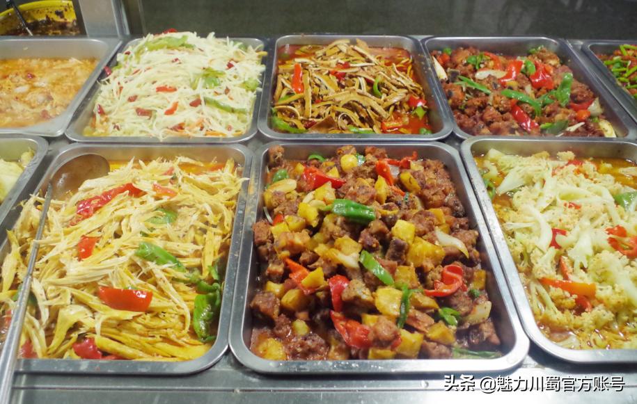 代码009，与未来快乐邂逅丨@中考学子，这里是绵阳中学实验学校