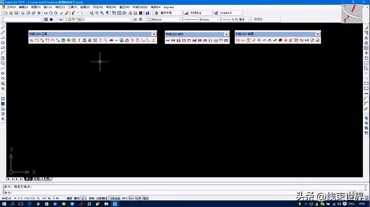 线束常用器件设计图,线束设计用什么软件