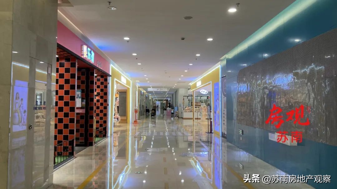 尹山湖超市最新消息,尹山湖超市