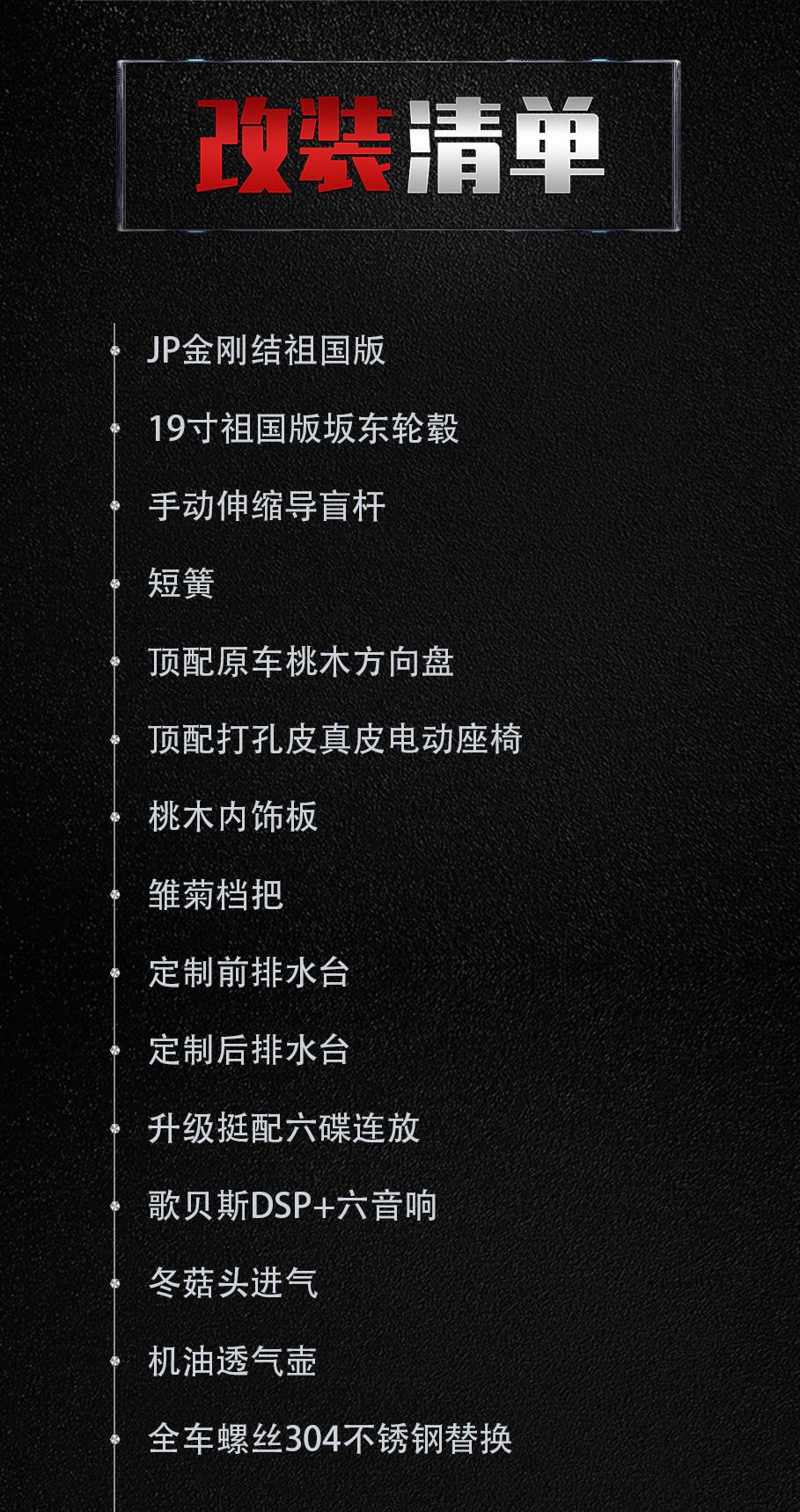 1万的二手索纳塔,1万的索纳塔