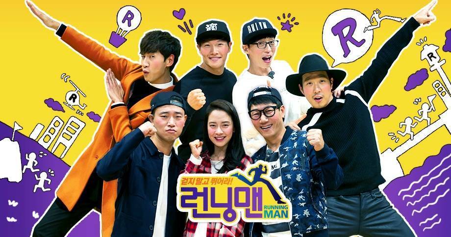 runningman2016282期,runningman201期高清