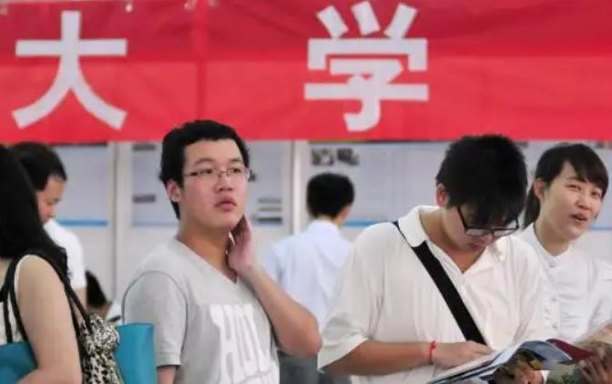 河北省害人不浅的5所大学，官方早已公开点名，毕业证“不值钱”