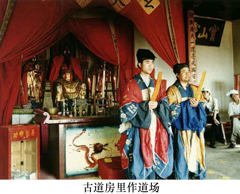 与龙虎山齐名的山,鹤鸣山和龙虎山谁是道源