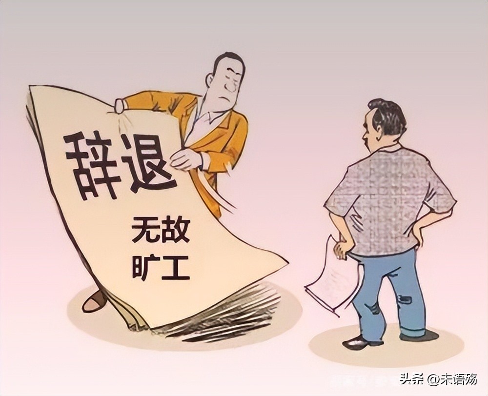 孟羽童要被辞退吗,孟羽童央视