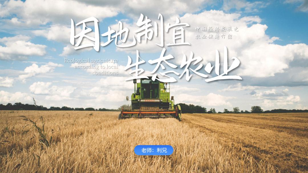 你这背景太假了模板高清,你这背景太假了模板素材