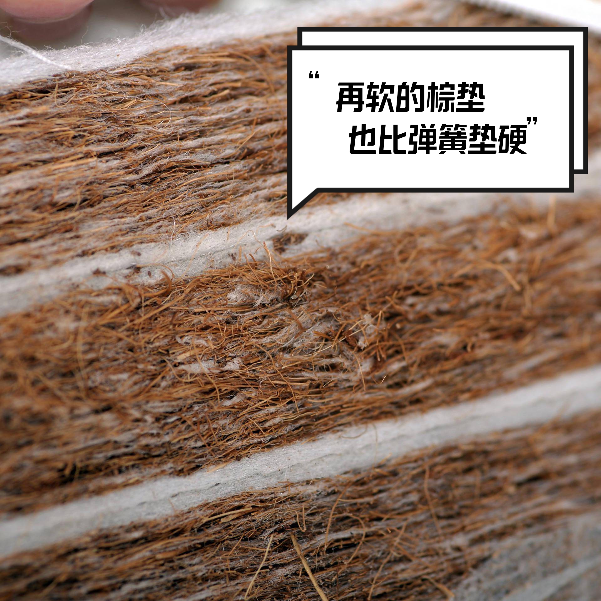 床垫是否有必要和床尺寸相同吗,多大尺寸的床可以放1.8的床垫