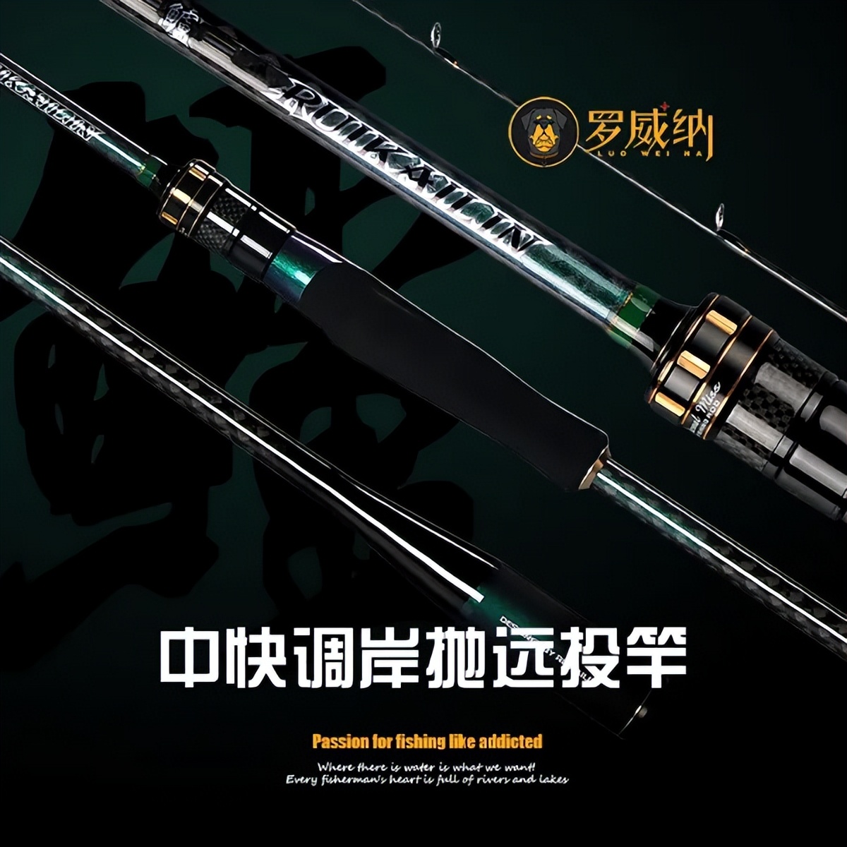 新人入坑路亚如何避免走弯路？路亚翘嘴装备如何选择？