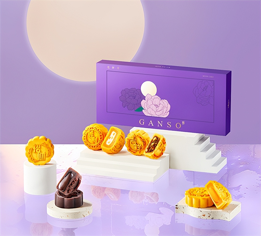 元祖月饼团购券,元祖月饼券怎么领取