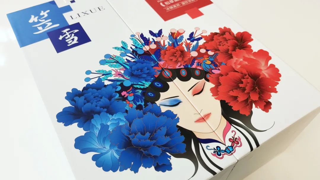 羚佳设计集团,羚佳创意设计集团