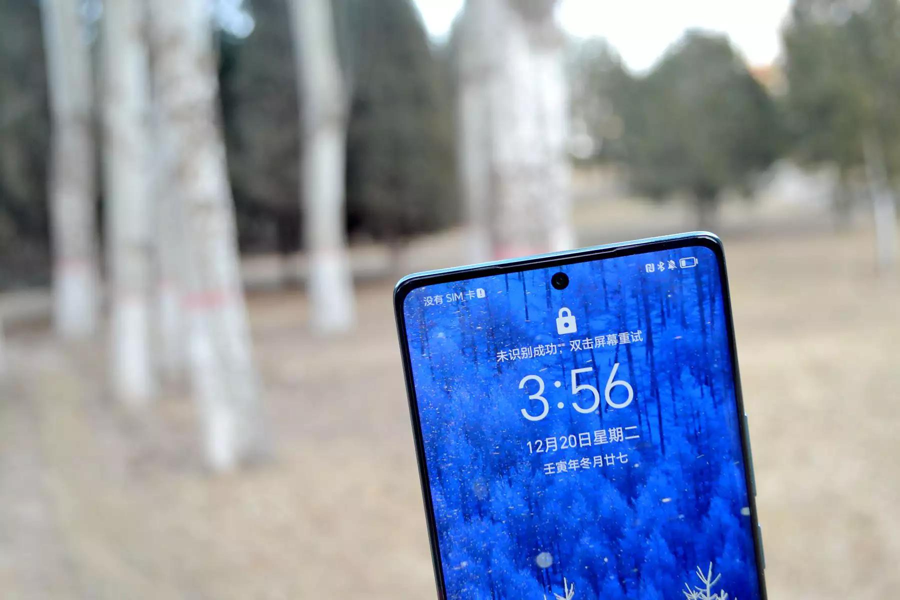 仅搭载了骁龙782，聊聊凭啥荣耀80能在一众旗舰机里杀出圈