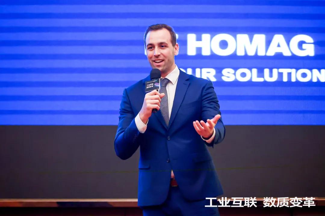 顶固x酷家乐x豪迈中国，推进智能制造进程，加速中国家居数质变革