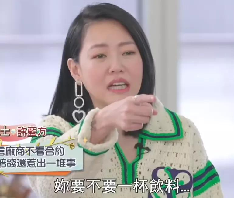 小s复出自曝大s,小s复出演戏