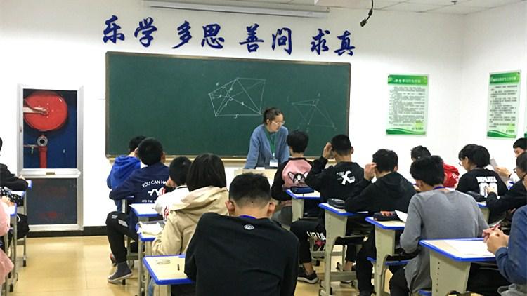 这“生意”做的漂亮！要想看孩子成绩？可以，先充470元成为会员