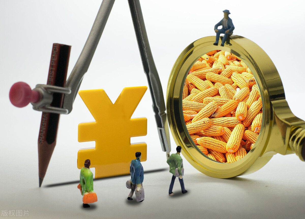 怎样了解期货趋势,如何正确认识期货风险