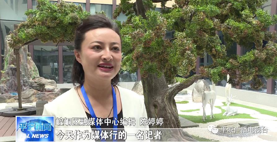 泾川温泉开门迎客来平旅游又有新选择